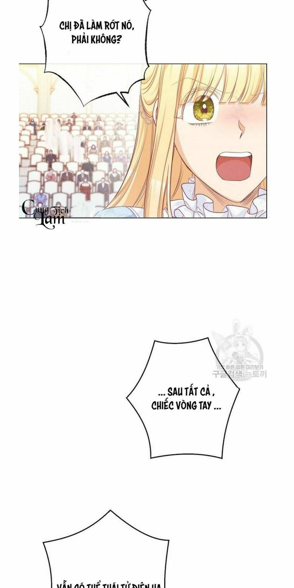 ác nữ phản diện đảo ngược đồng hồ cát chapter 68.2 19