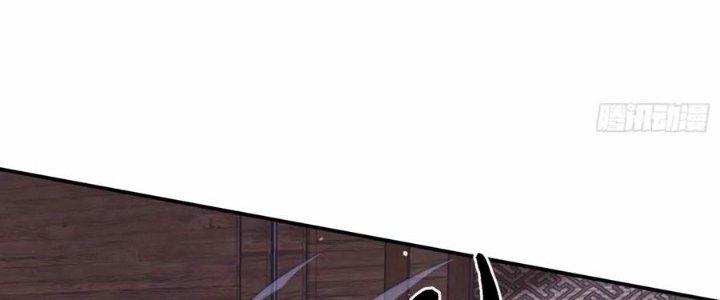 mỗi nữ đồ đệ đều muốn giết ta chapter 41 56