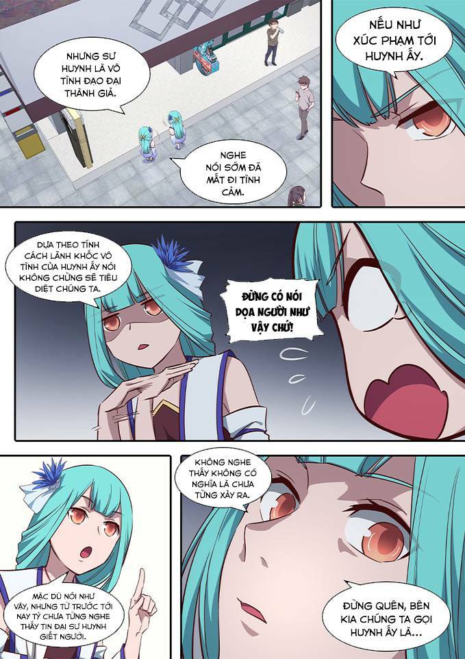 đại ẩn vu trạch chapter 0 4