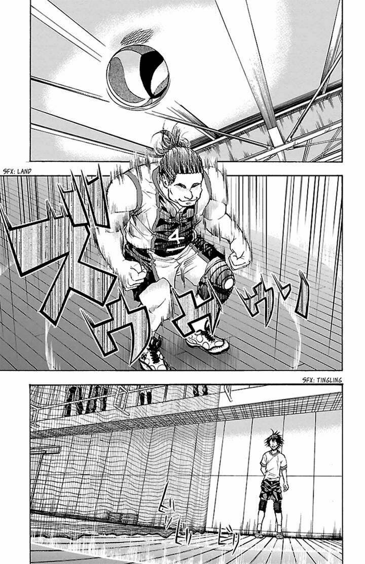 harigane service chapter 22 16