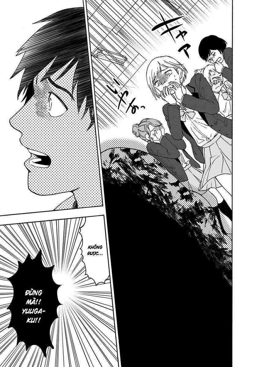 tomogui kyoushitsu chapter 3 18