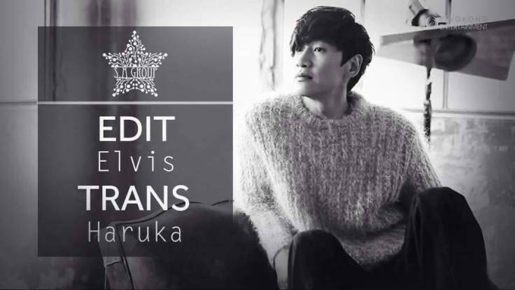 waruiko no mikata chapter 1 2