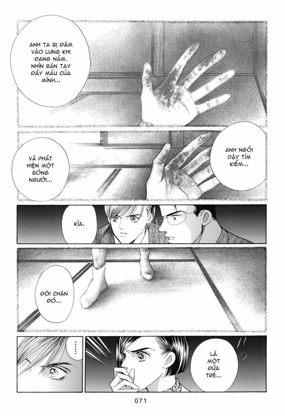 himitsu chapter 12 14