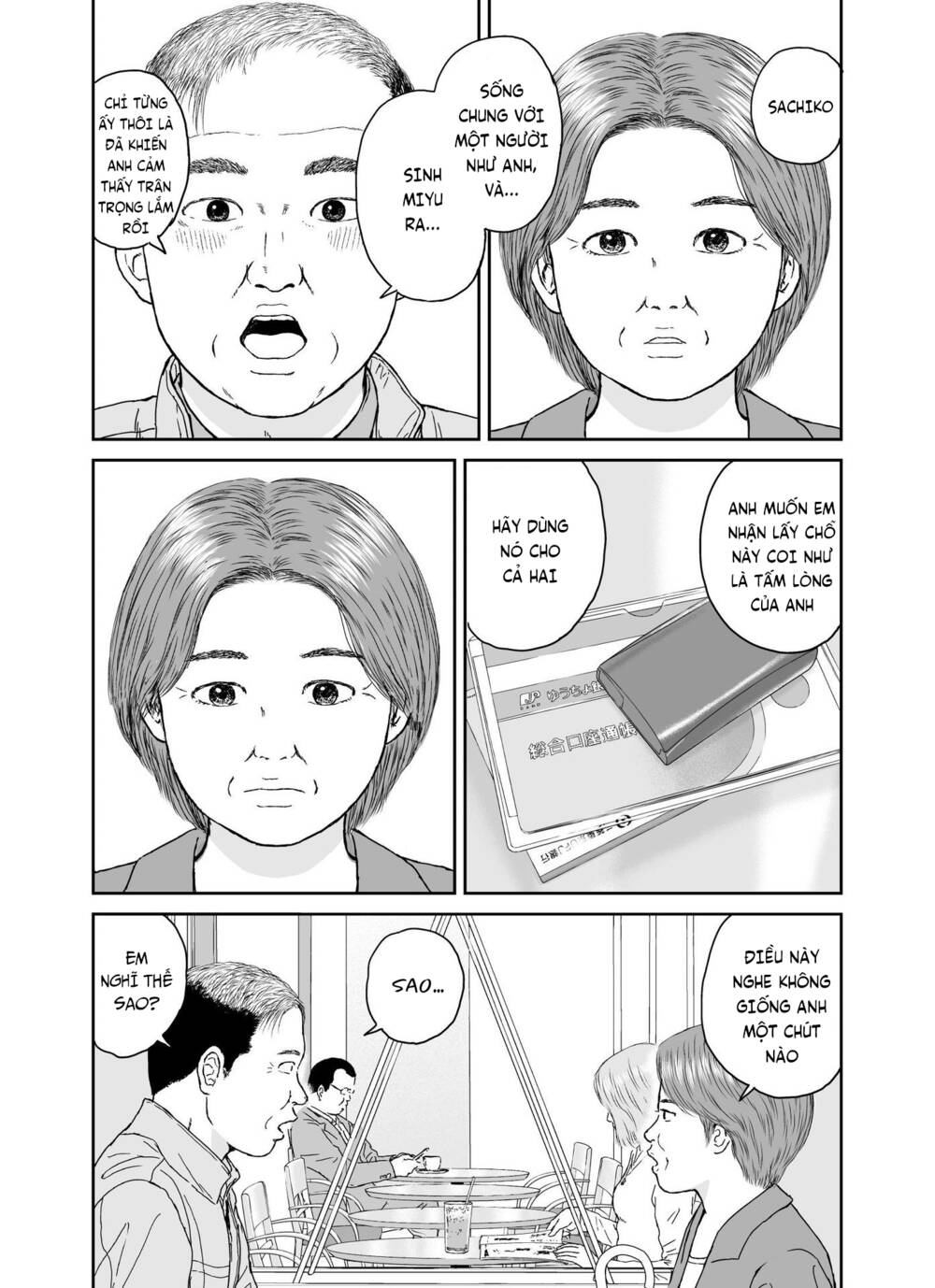 hi-posi chapter 37 13