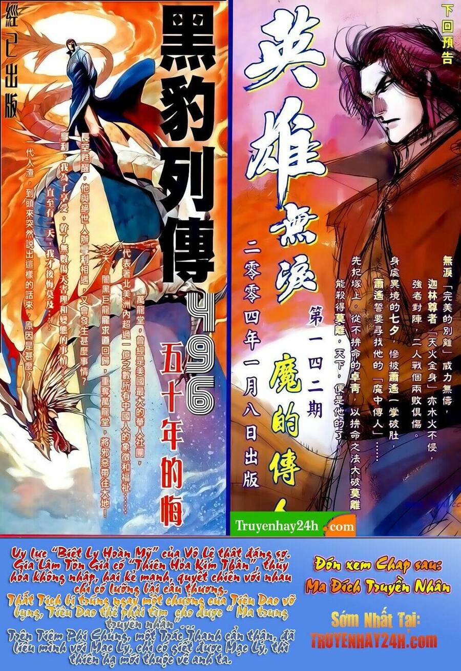 anh hùng vô lệ chapter 141 35