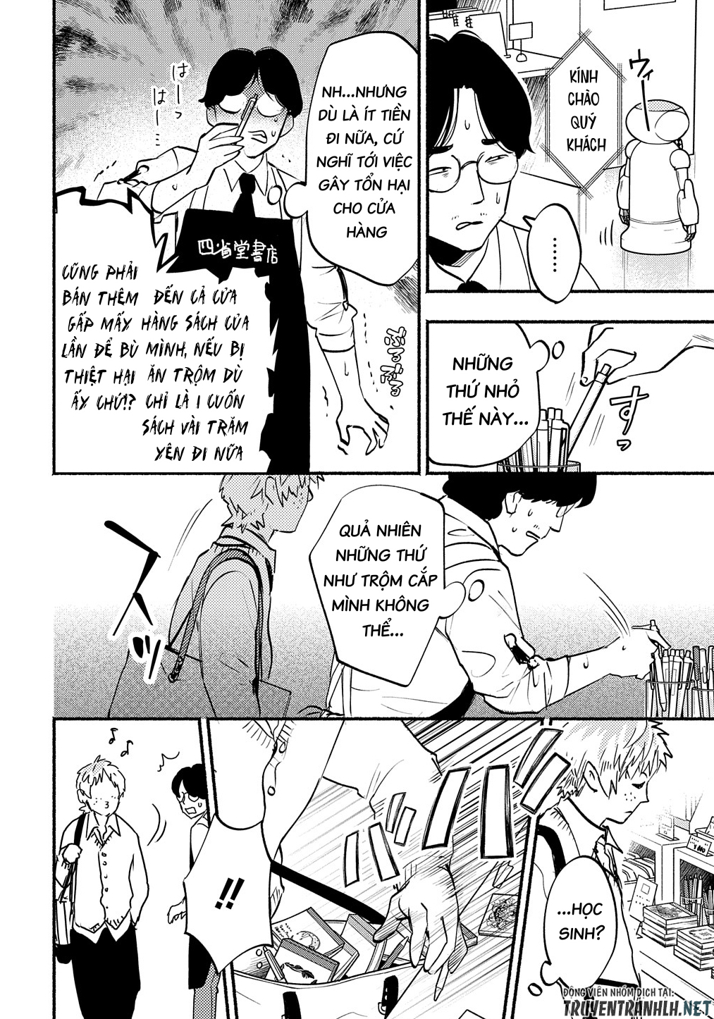 nếu ở thế giới mà dù có làm gì cũng không bị kết tội, bạn sẽ làm gì? chapter 3 16