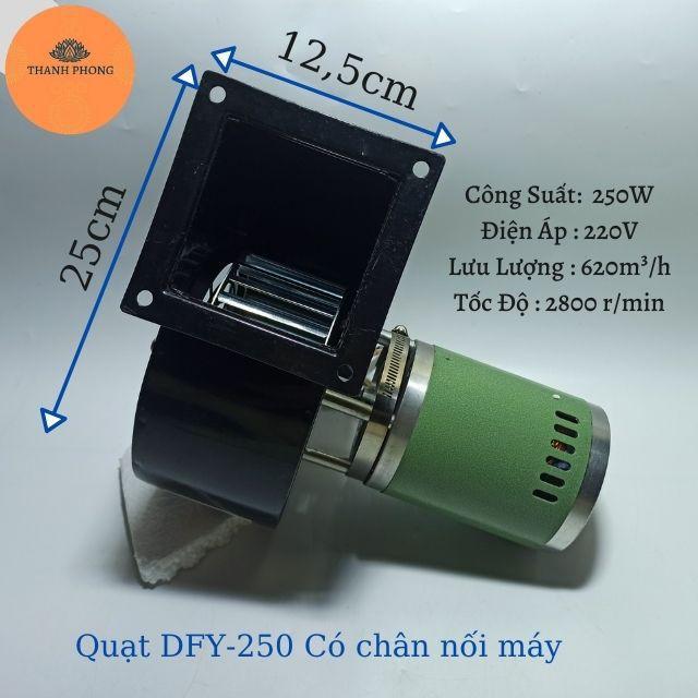 Quạt Sò Ly Tâm DFY Hình Sên Hút Ly Tâm 50W 250W 220V