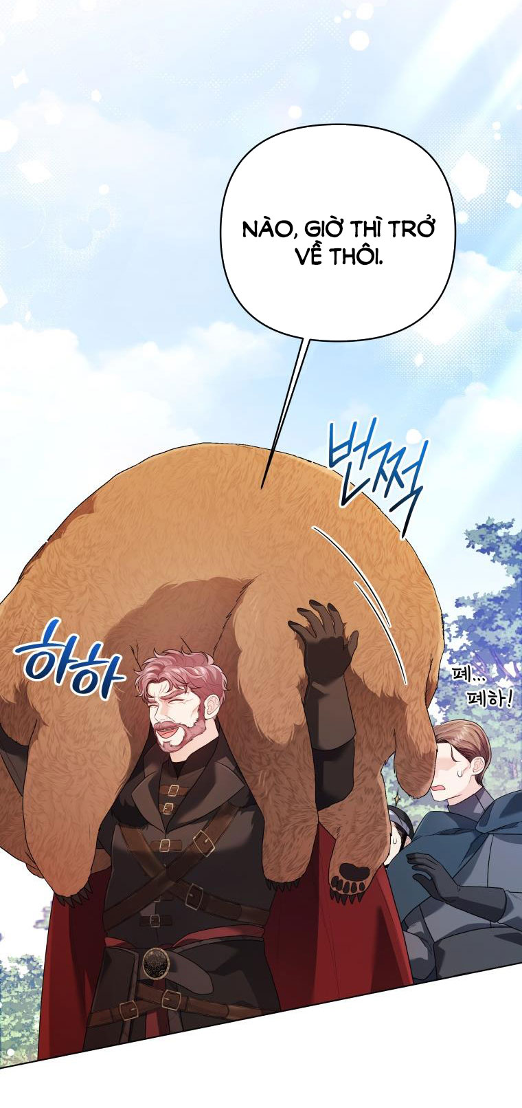 thà rằng để tôi trở thành nữ hoàng chapter 16.2 3