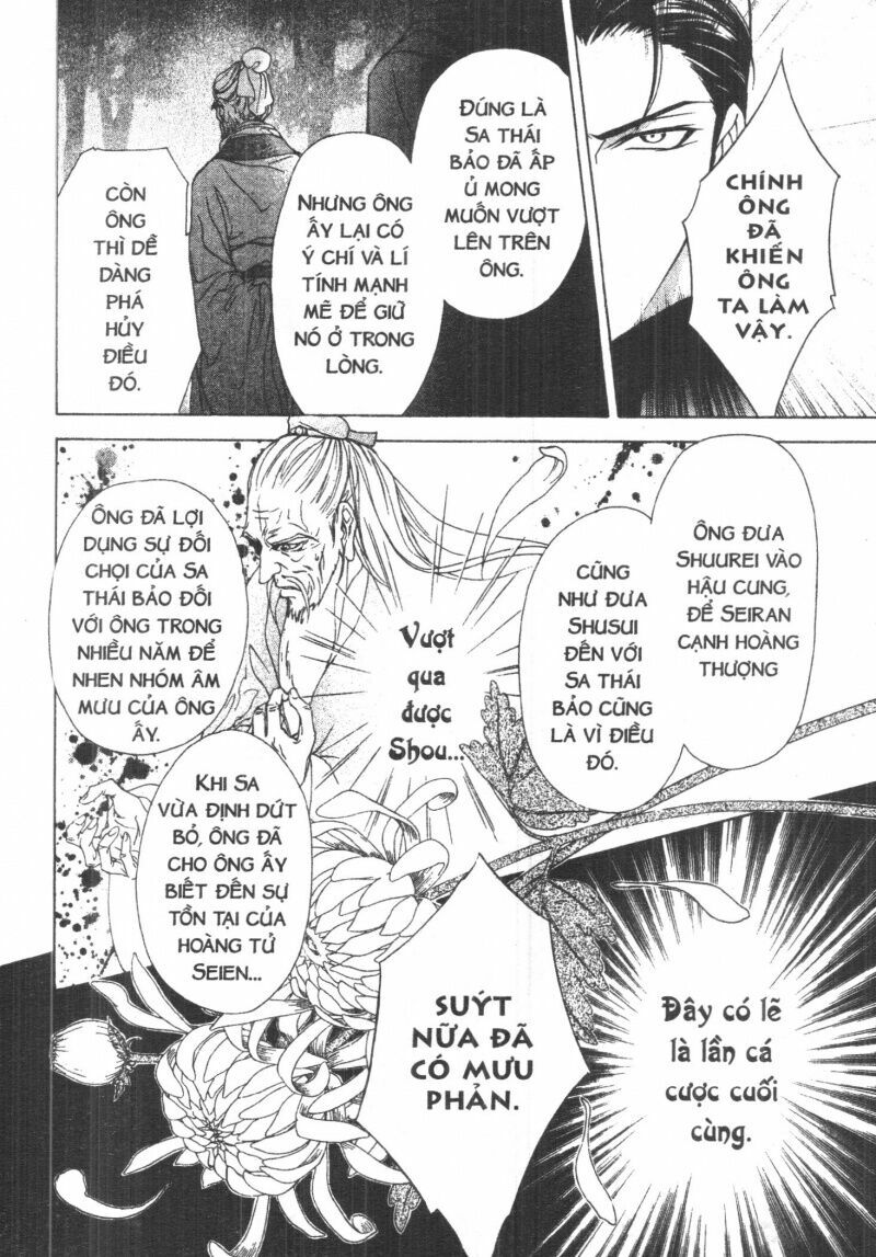 thái vân quốc truyện chapter 2 114