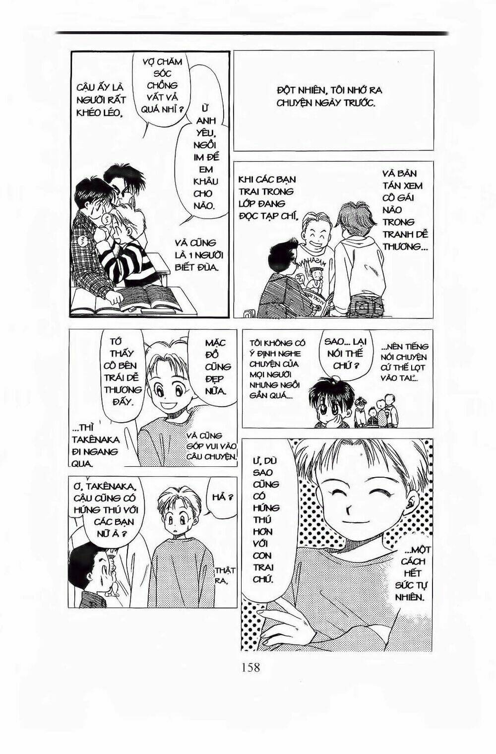 em bé và tôi chapter 60 6