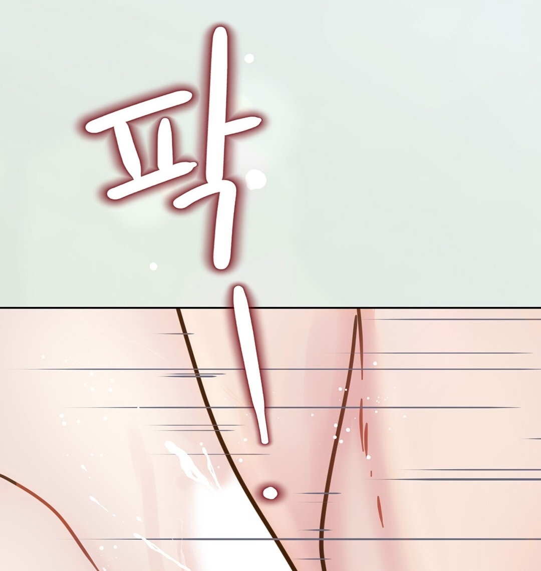 [18+] trải nghiệm thân mật với bạn của anh trai chapter 2.2 120