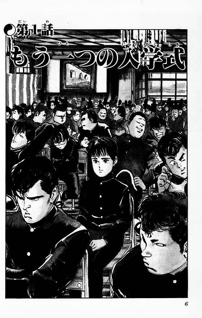 kenji-quyền nhi phương thế ngọc chapter 30 5