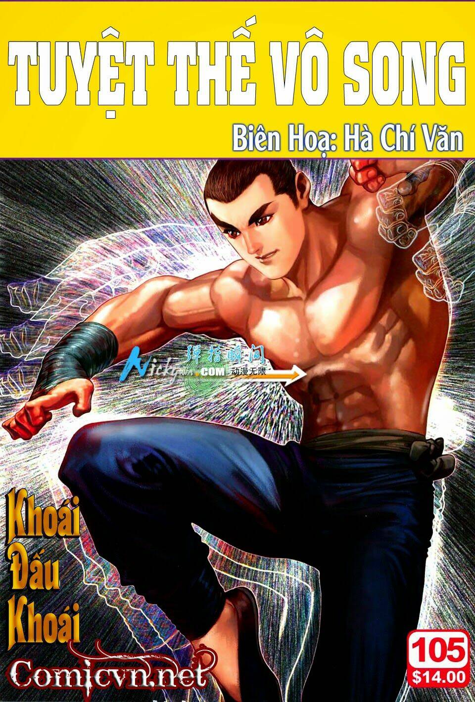 tuyệt thế vô song chapter 105 1