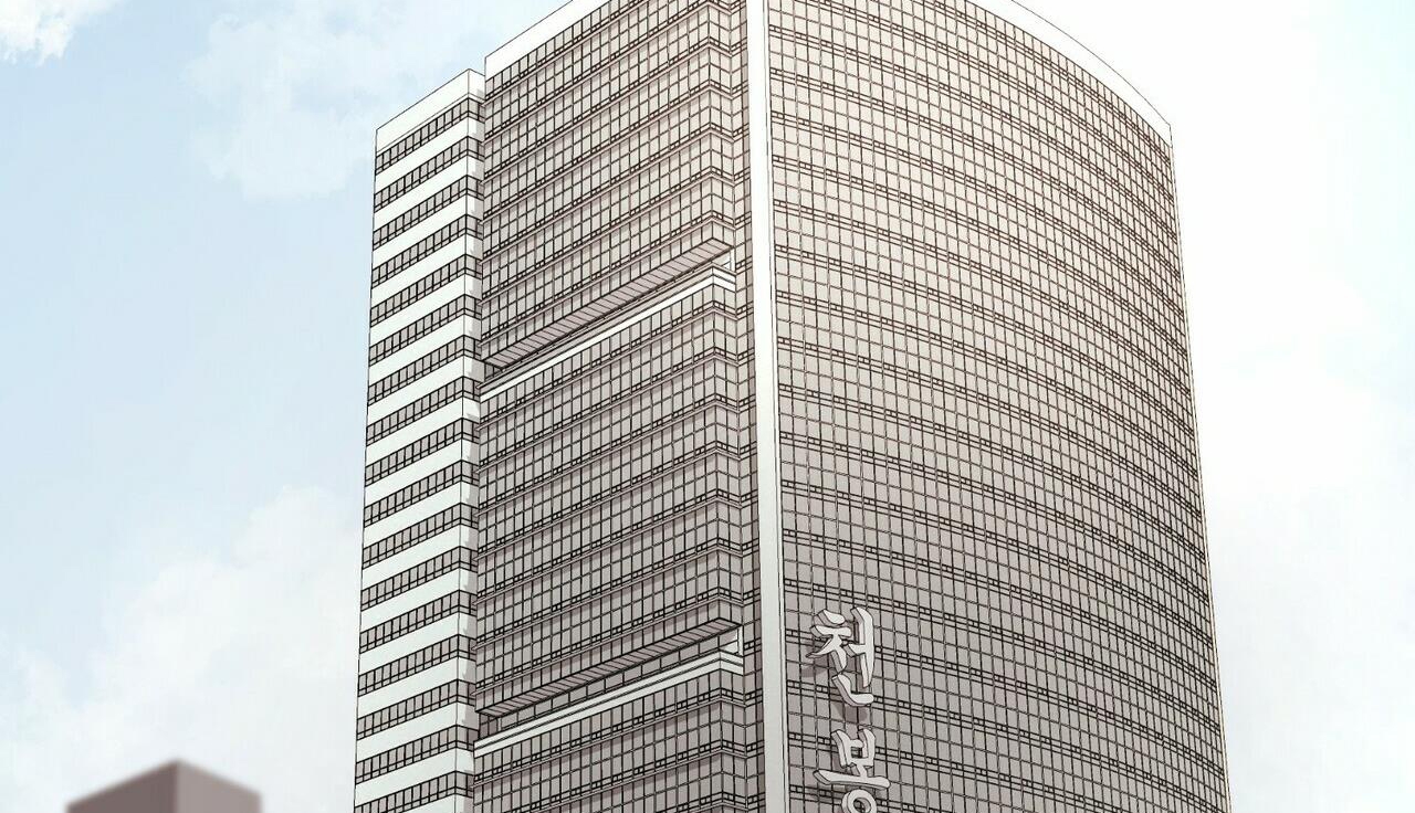 chàng dâu nhà họ kang chapter 27 78