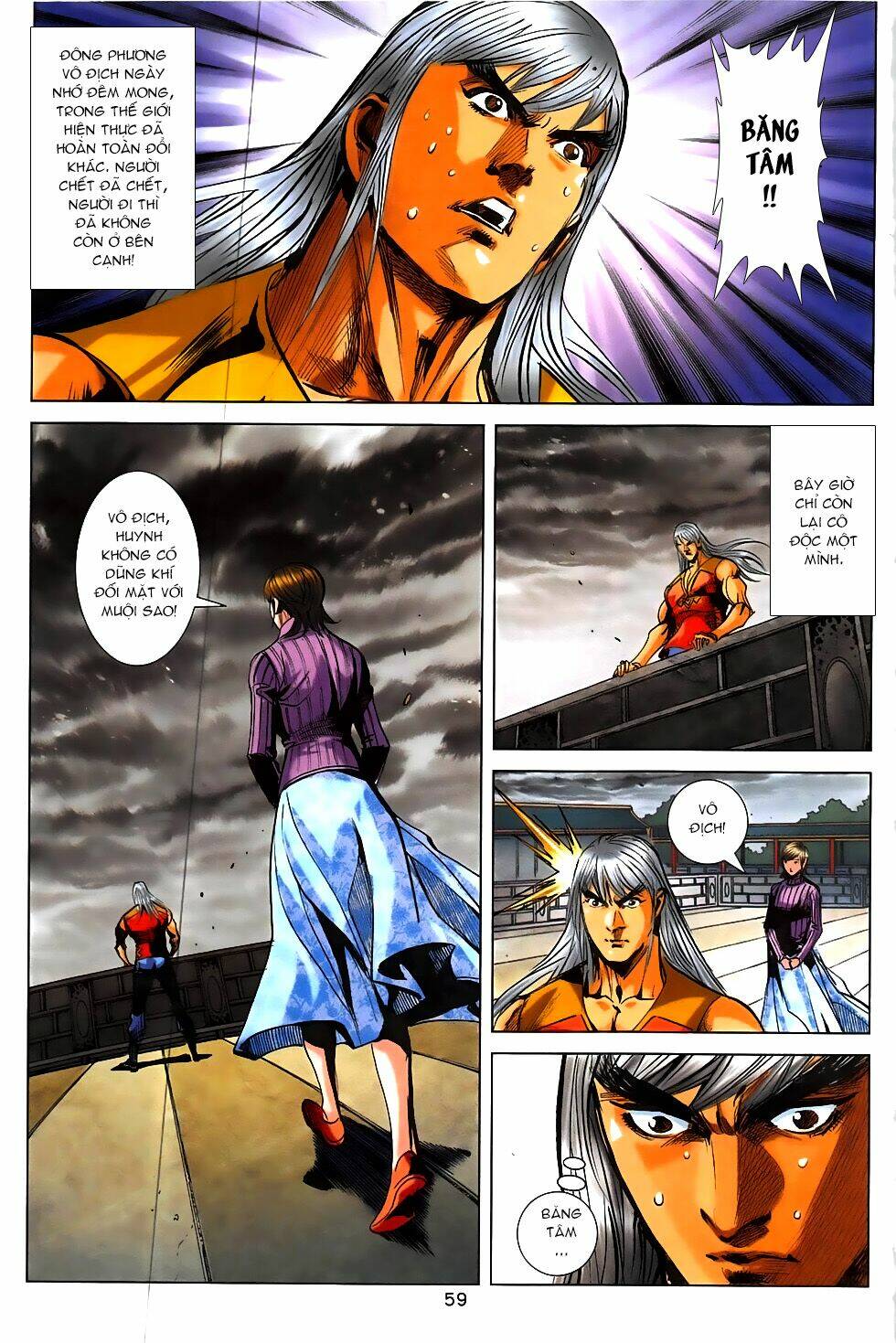 hoàng giả chi lộ chapter 17.2 31