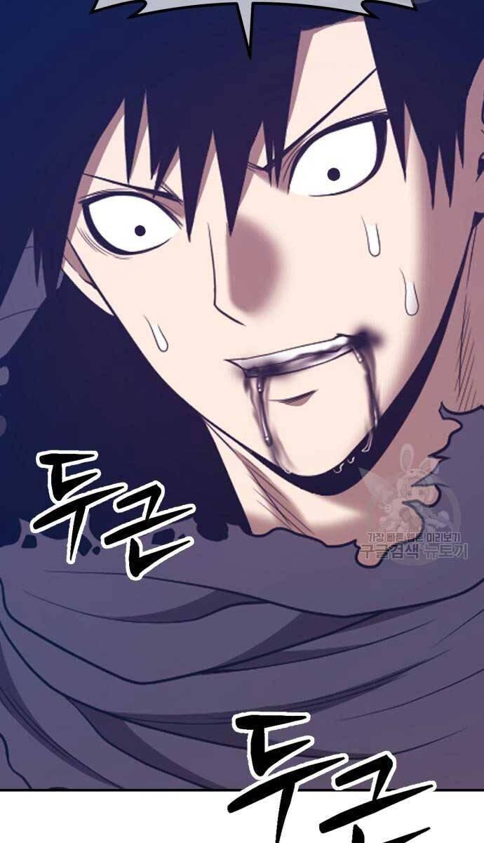 Gậy Gỗ Cấp 99+ chapter 74.6 80