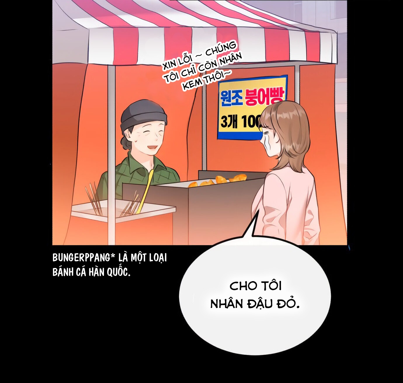 thư ký persimmon chapter 1 74