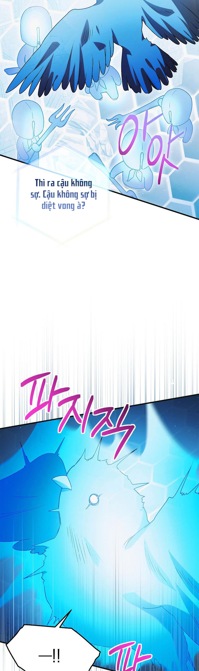 cách để em bảo vệ anh chapter 122.1 6