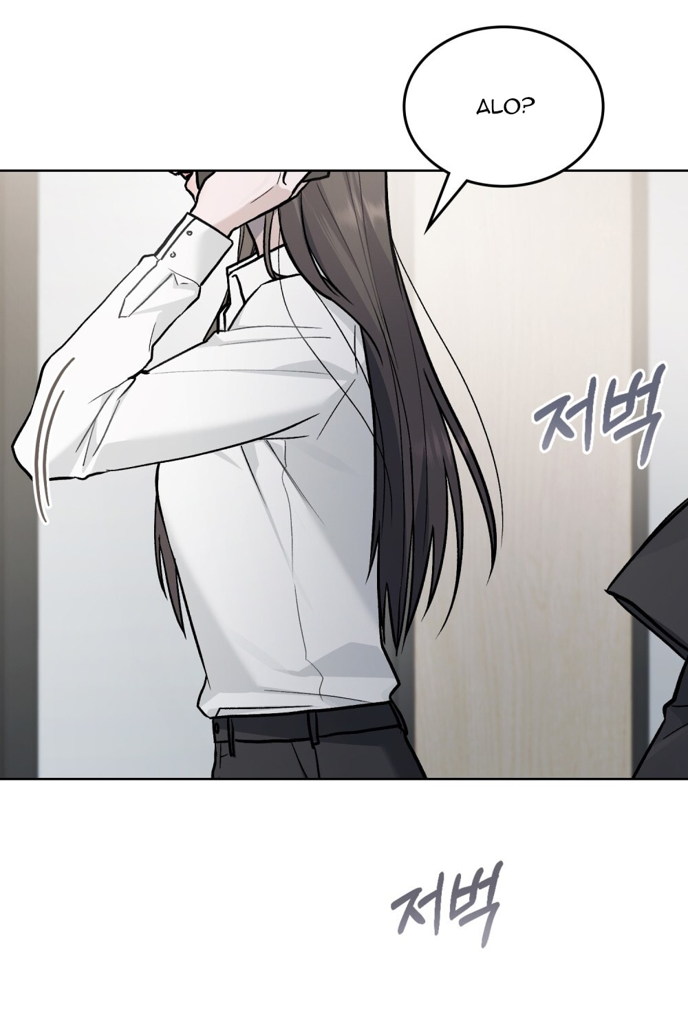 merry psycho chapter 9.2 36