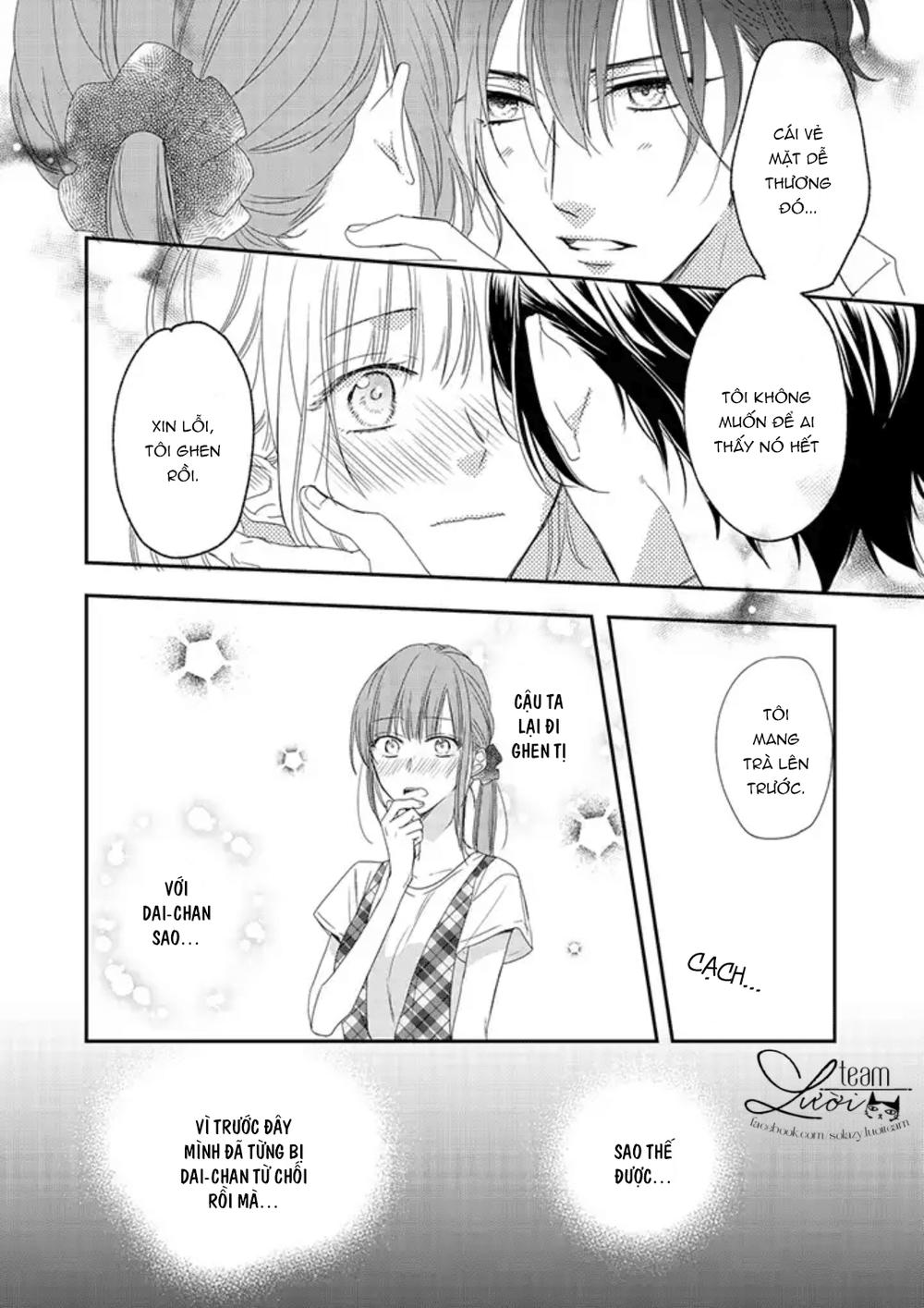 sakurairo kissholic chapter 4.1 23