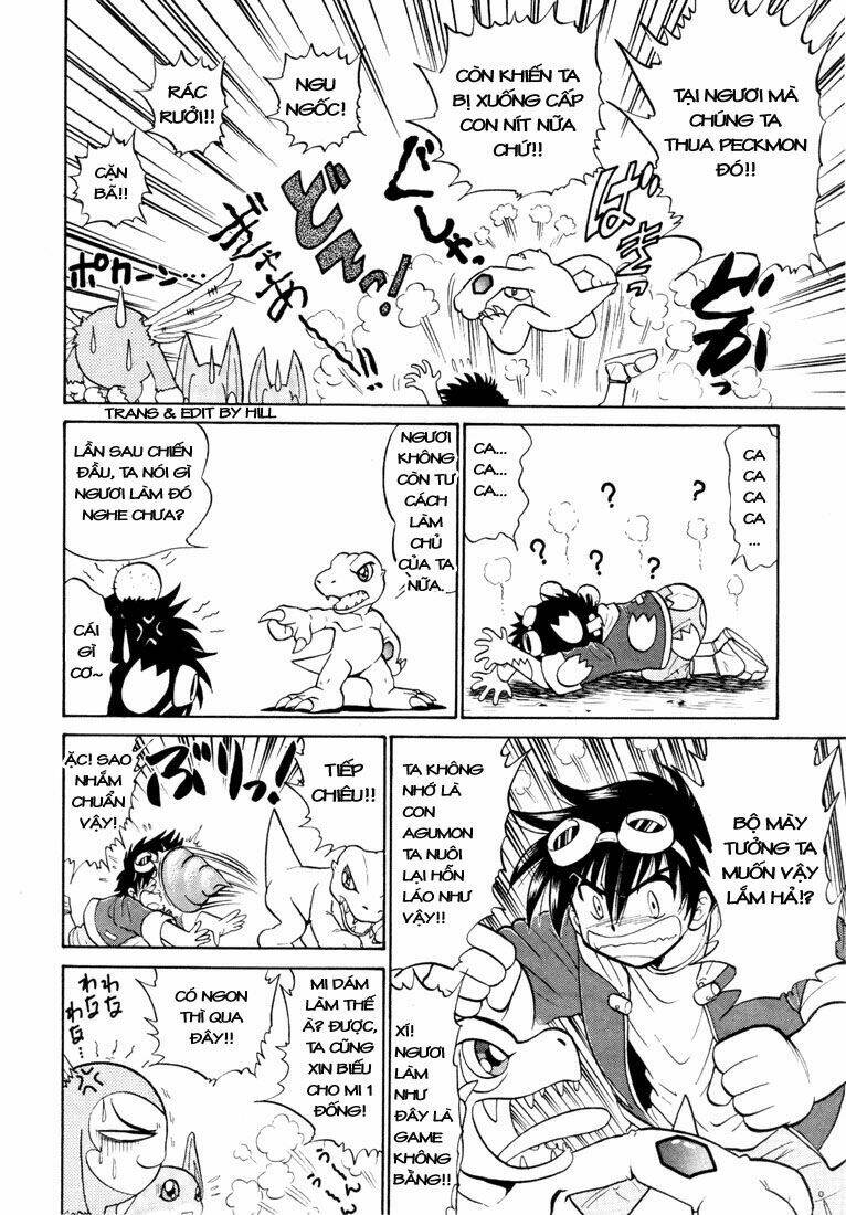 digimon next chapter 4 12
