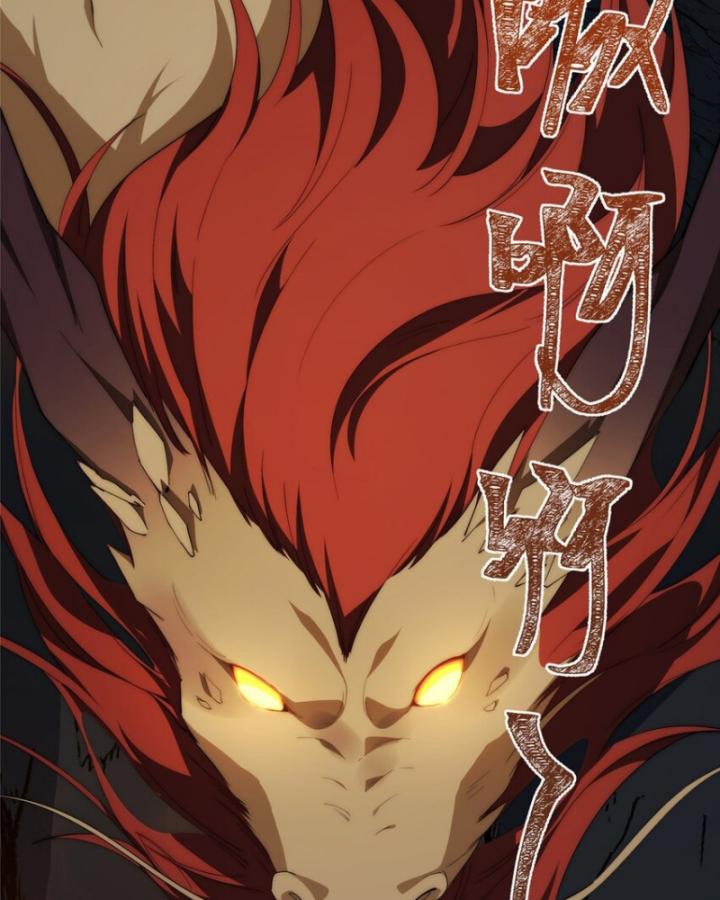 nữ chính chạy từ trong sách ra thì phải làm sao chapter 77 48