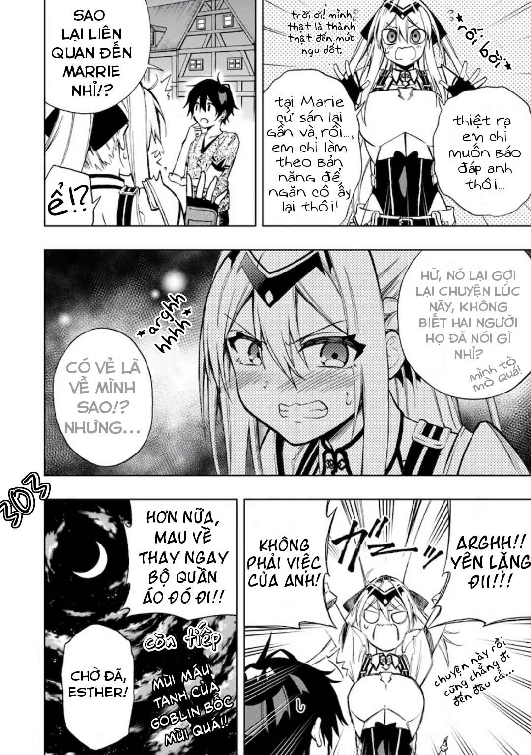 rettou hito no maken tsukai: sukiruboudo wo kushi shite saikyou ni itaru chapter 17 10