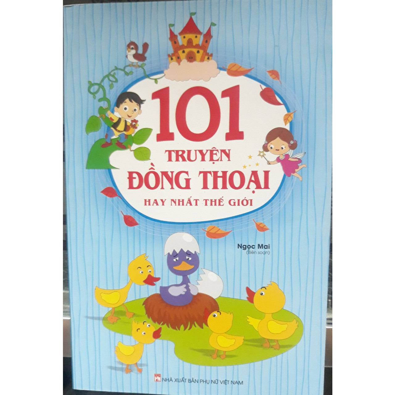 101 Truyện đồng thoại hay nhất thế giới