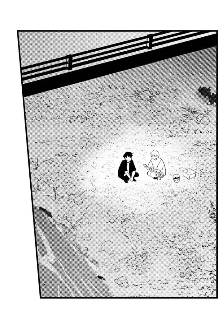 chàng trai xinh đẹp muốn bị hành hạ chapter 17.1 3