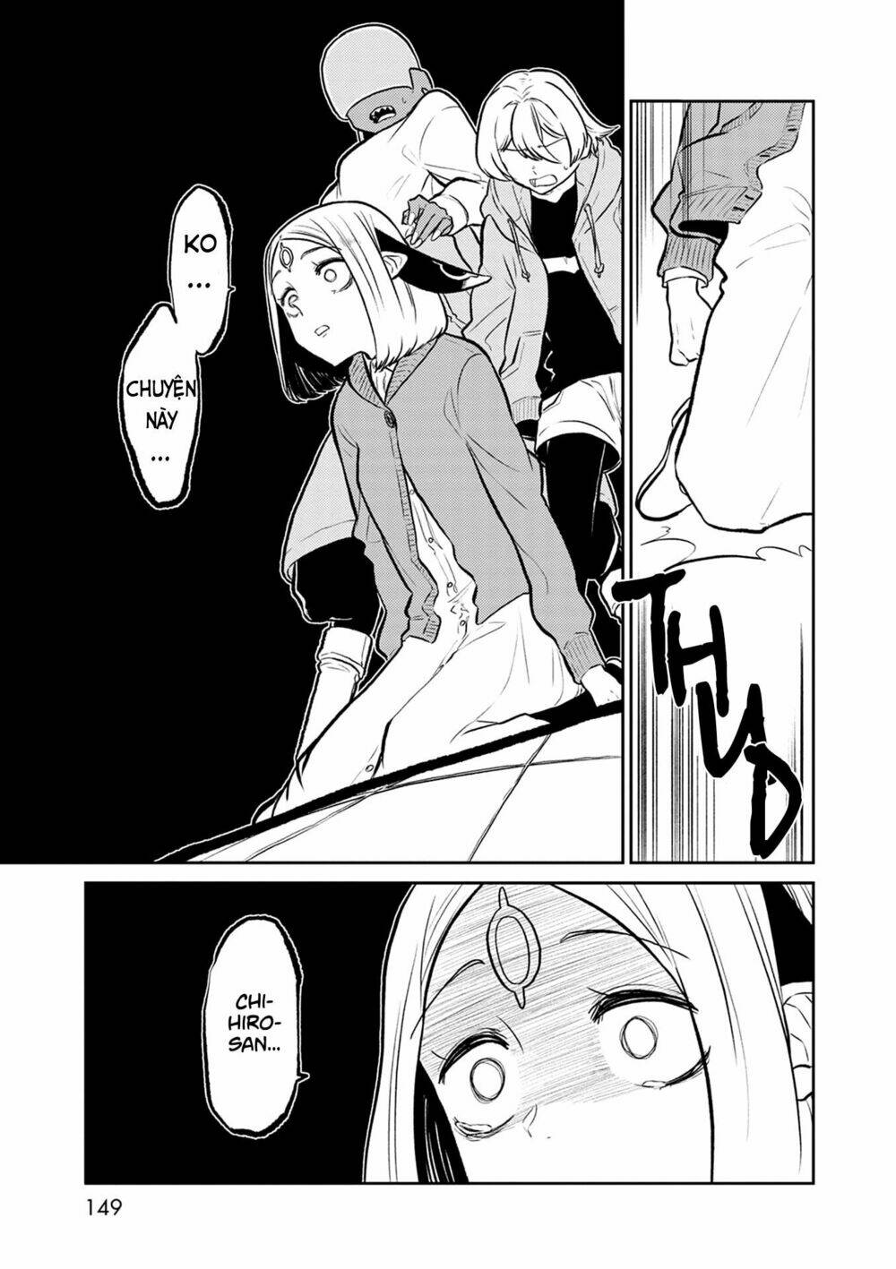 kumika no mikaku chapter 38 14