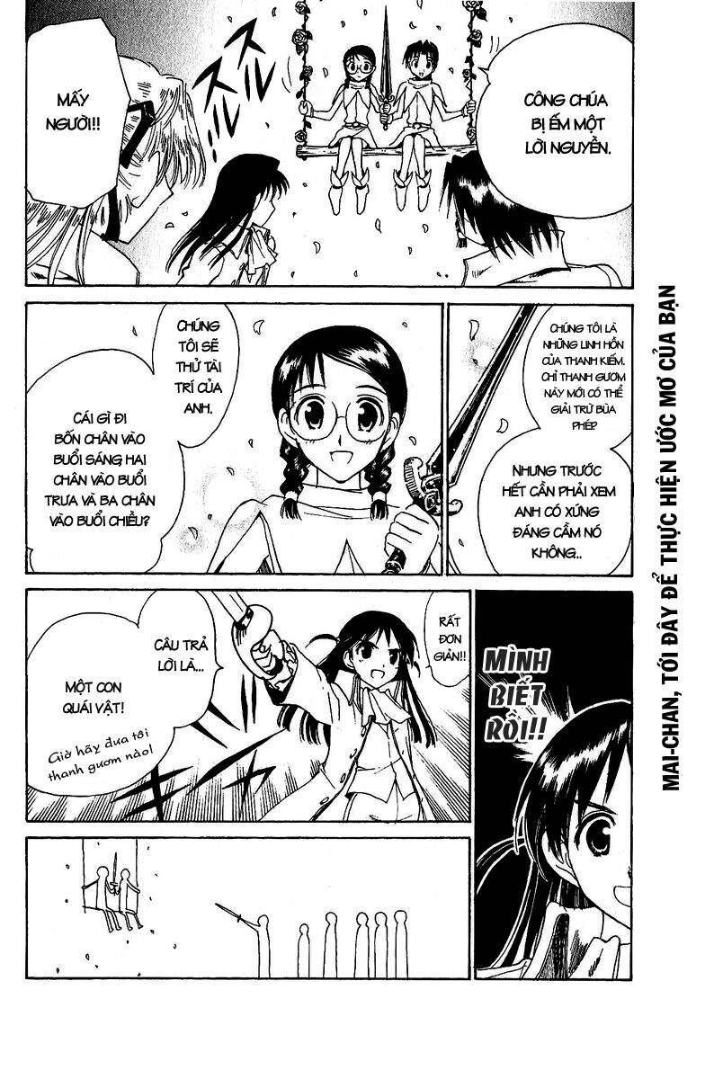 school rumble chapter 122 5