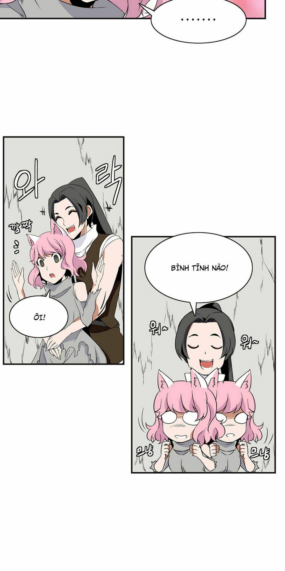 ảo mộng vương chapter 6 24