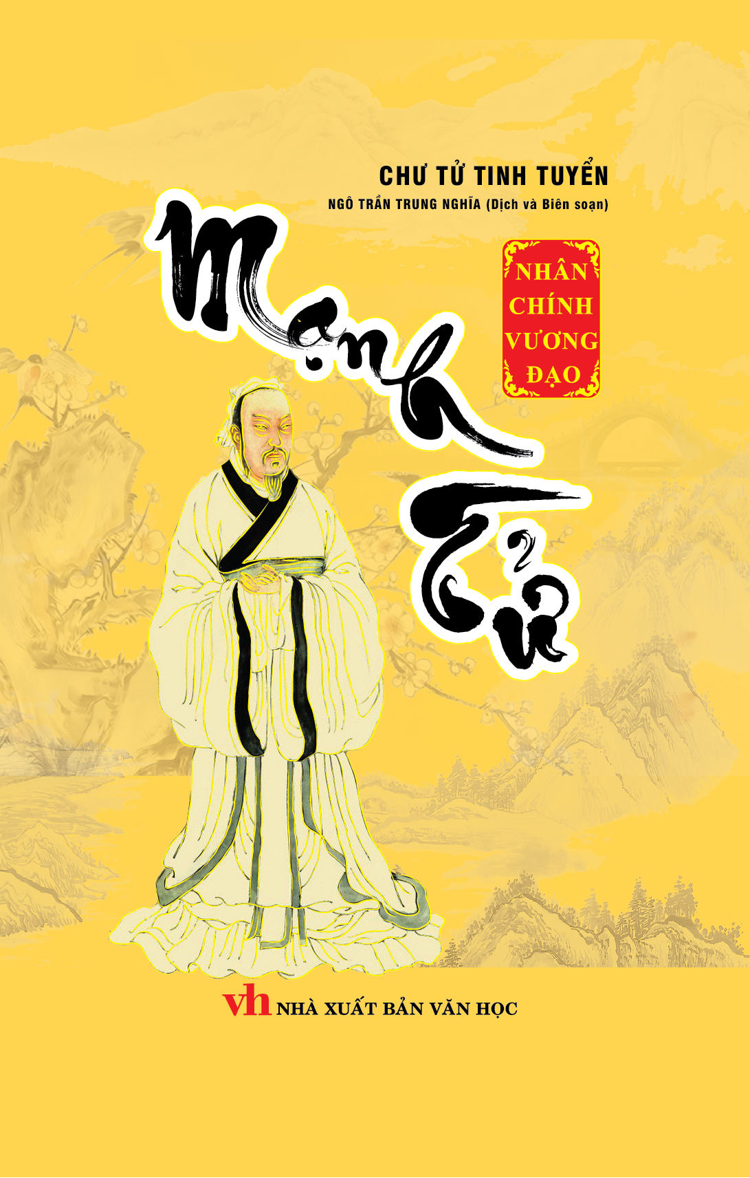Chư Tử Tinh Tuyển - Khổng tử, Lão Tử, Tuân Tử, Trang Tử, Hàn Phi Tử, Tôn Tử, Mạnh Tử