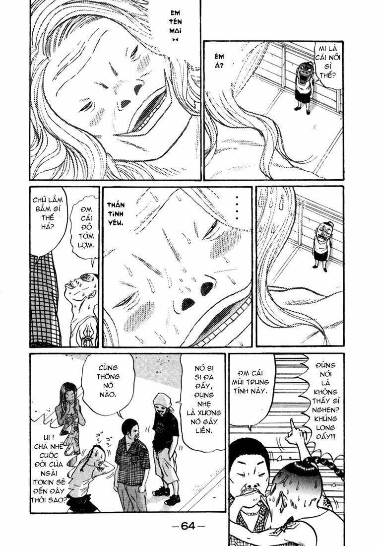 boku to issho chapter 4 6