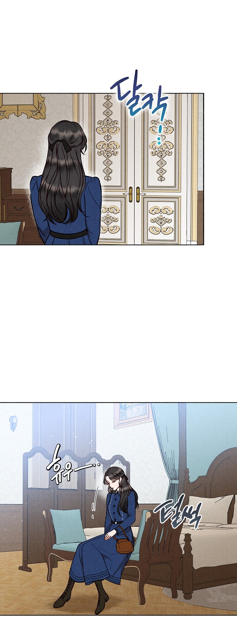 chàng trai đa nhân cách của tôi chapter 6 34