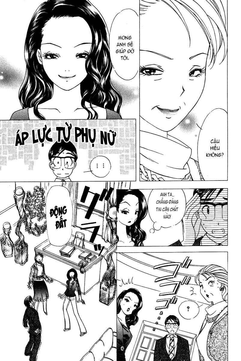 orange yane no chiisana ie full chapter 22 12