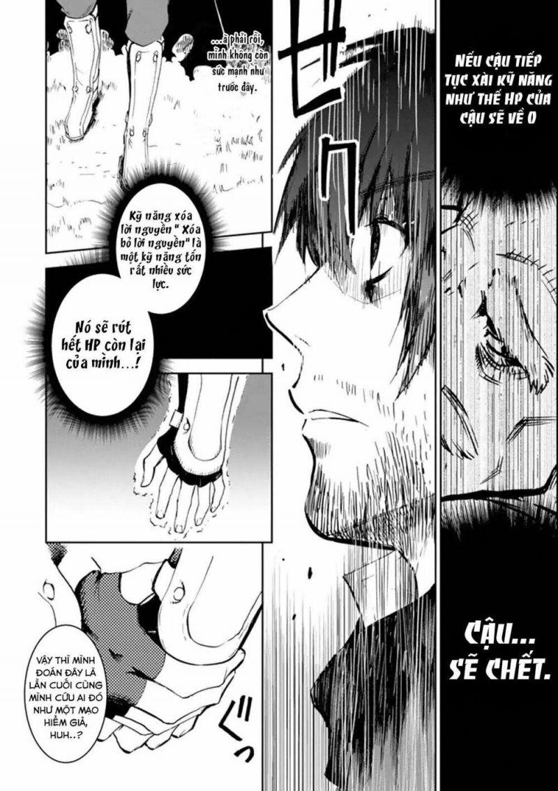 i'm a middle-aged man who got my adventurer license revoked chapter 1 32