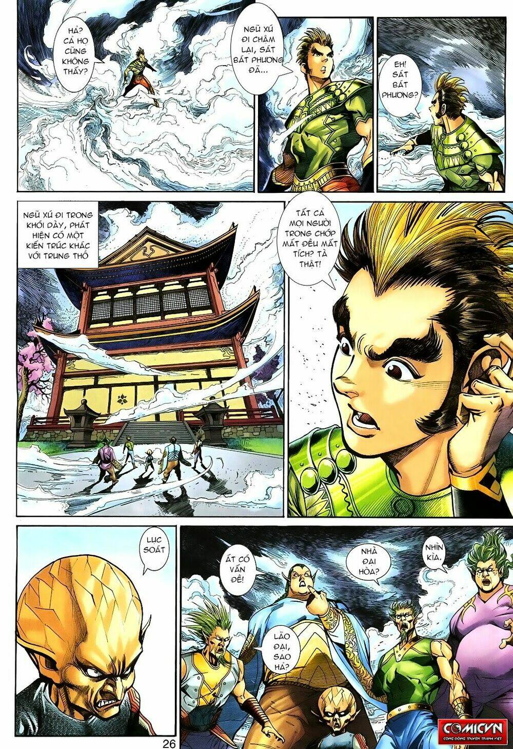 thần binh huyền kỳ 3+3.5 chapter 86 26