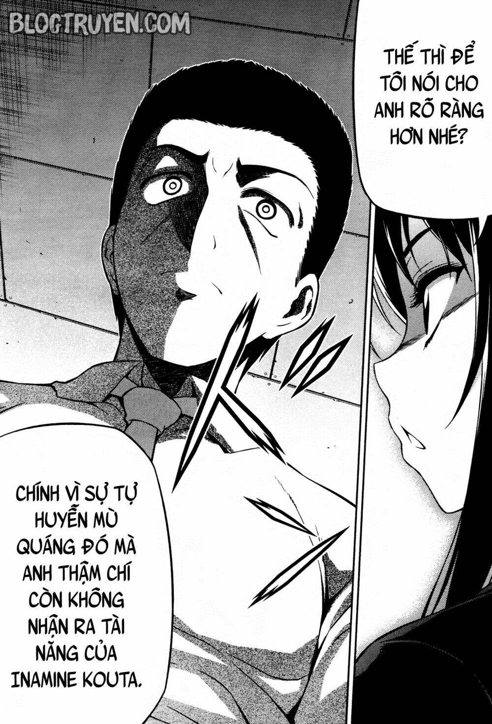 koimoku chapter 3.1 13