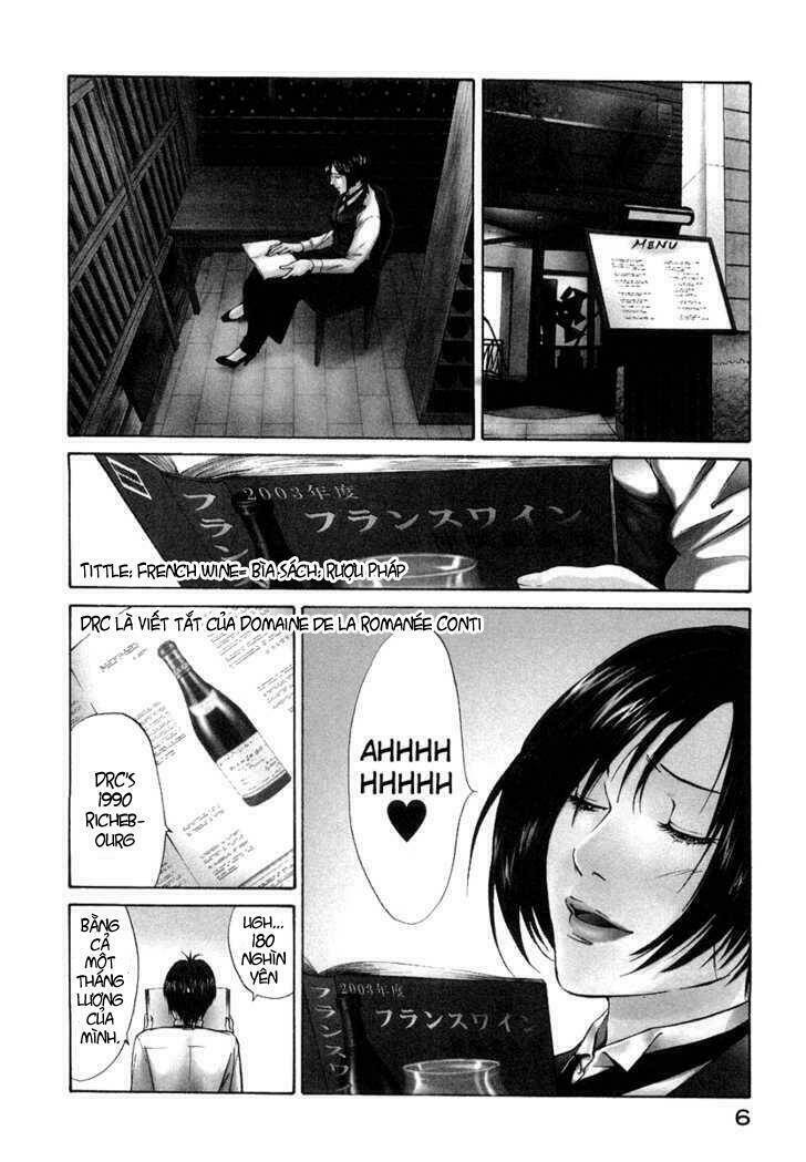 kami no shizuku chapter 1 9