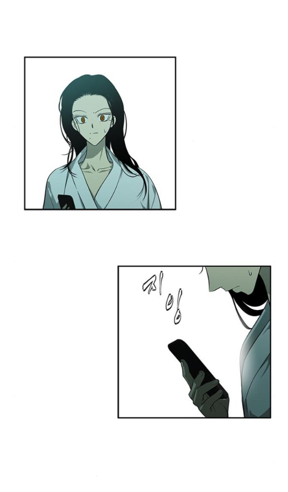 Cạm Bẫy chapter 194.2 11