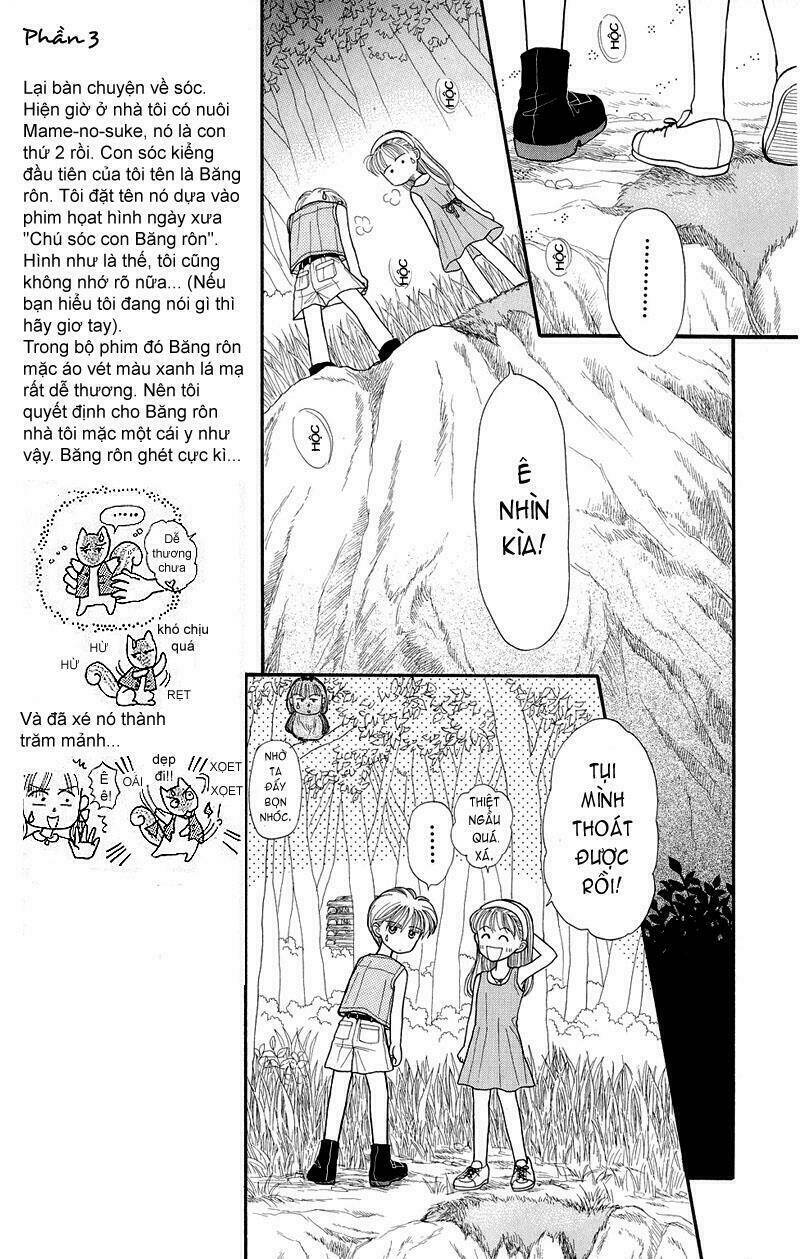 kodomo no omocha chapter 13 23