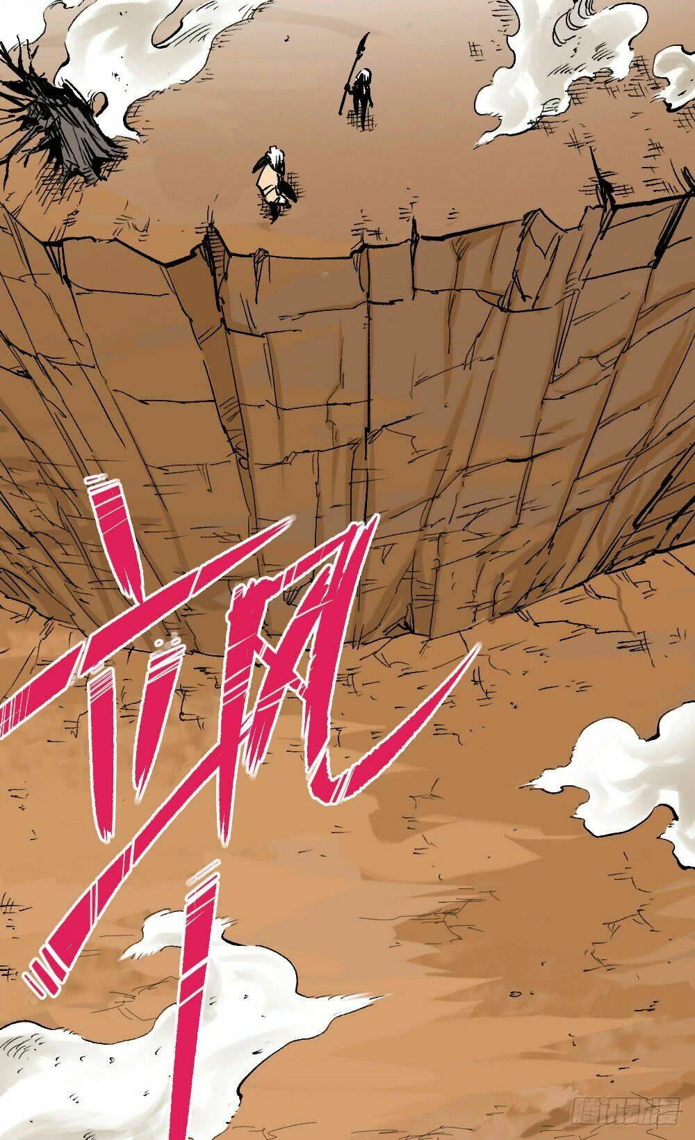 Y Thống Thiên Hạ chapter 13.2 39