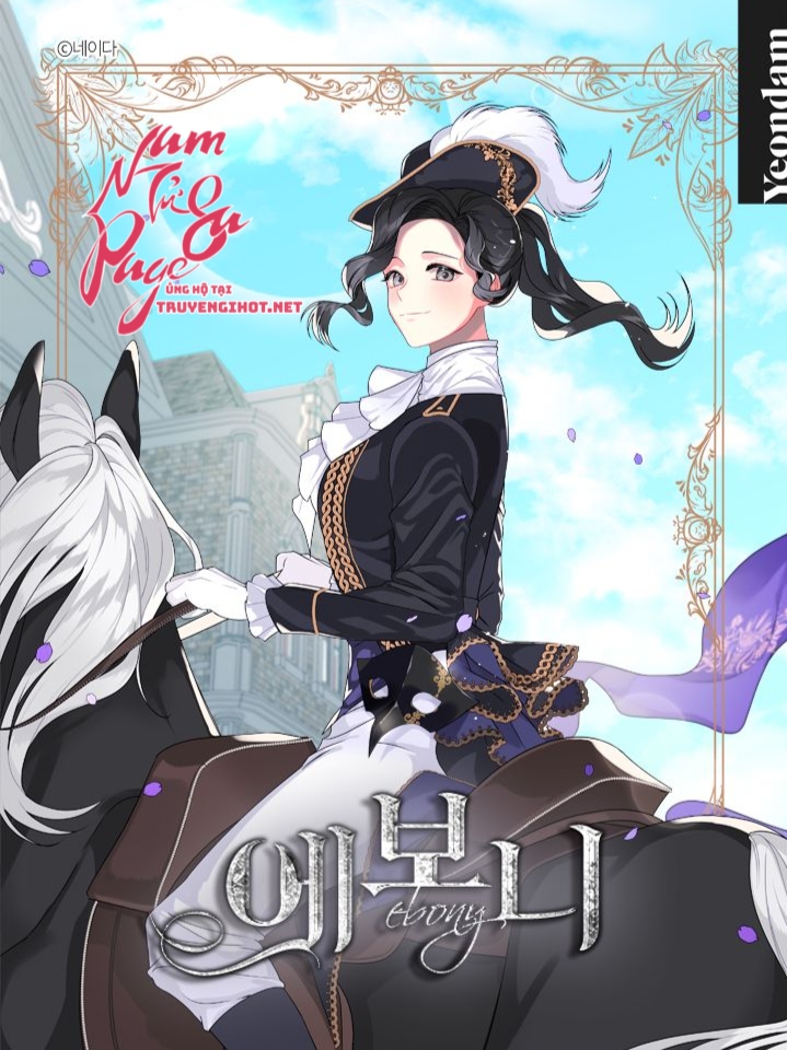 ebony, quạ đen chapter 73 1