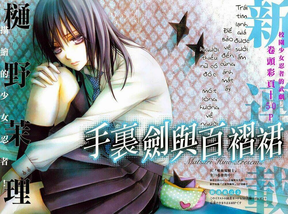 kirio mikage - hậu duệ gia tộc ninja chapter 1 4