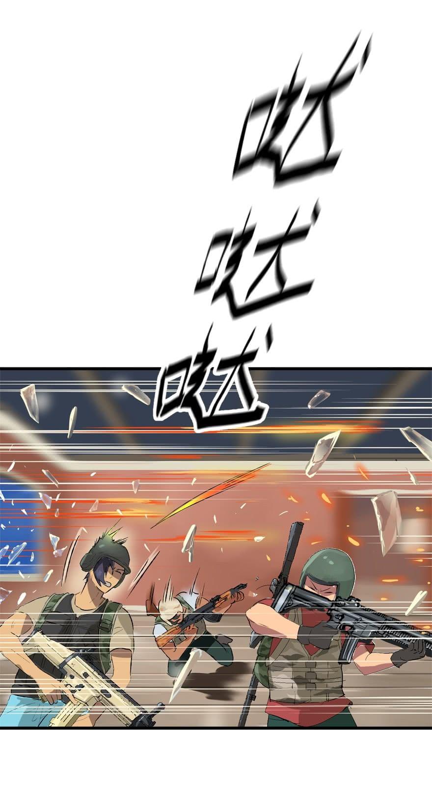 vua sinh tồn chapter 17 20