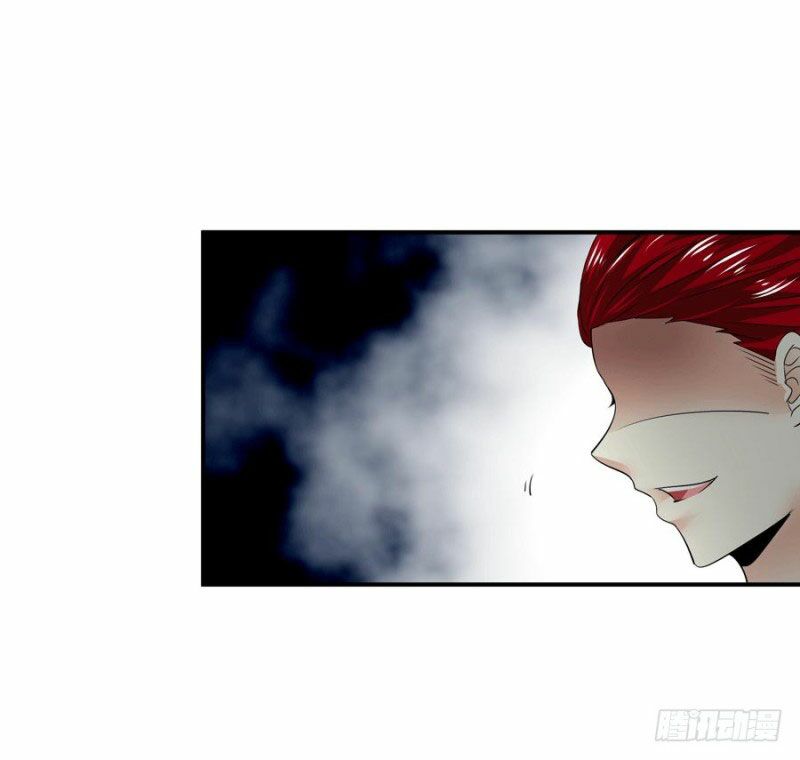 thủ hội chi vũ chapter 30 15