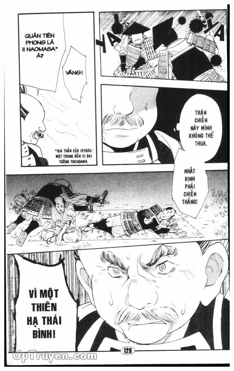 công chúa chiến quốc chapter 4 125