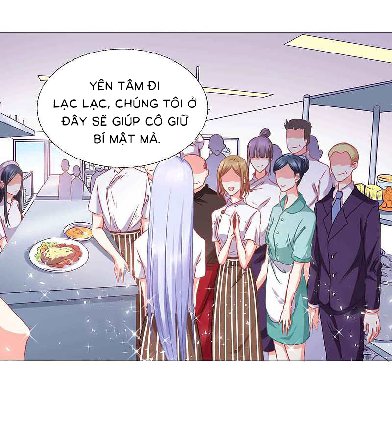 đế quốc tinh tế đệ nhất sủng hôn. chapter 1 14