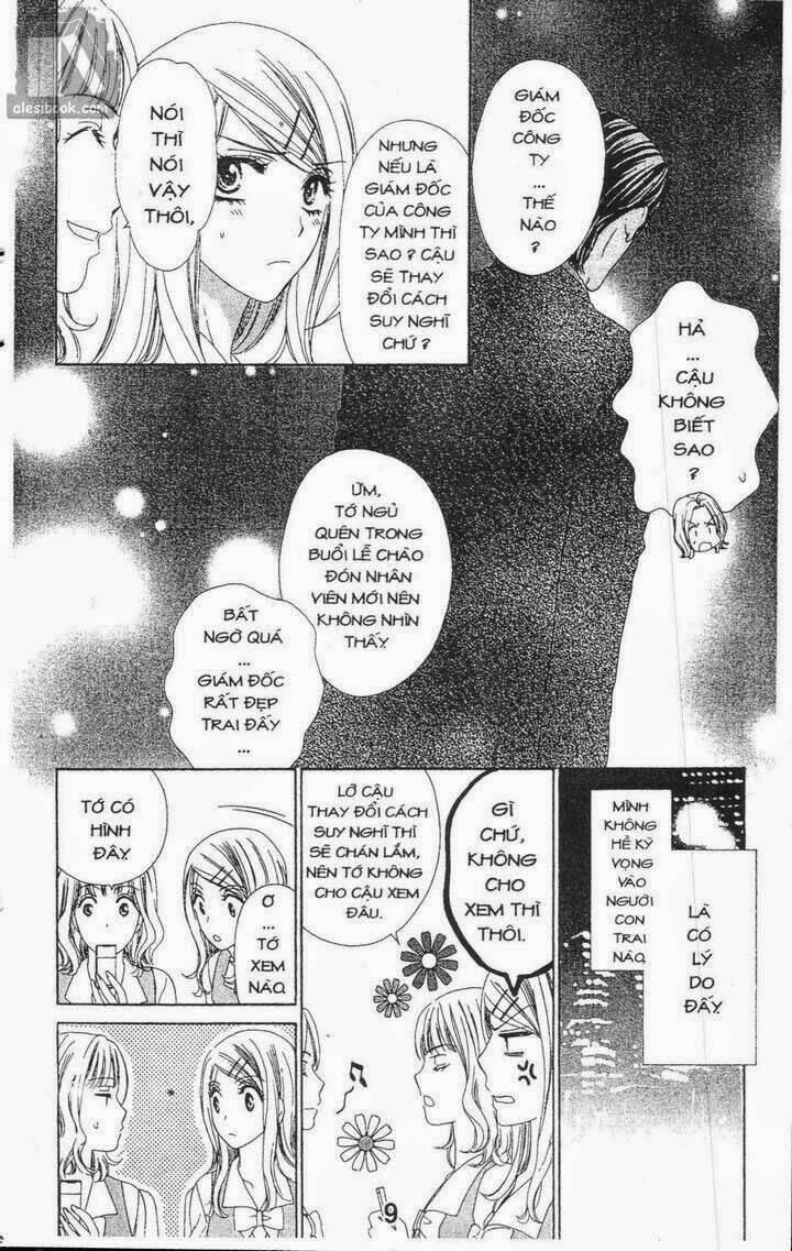 love of firos you chapter 1 7